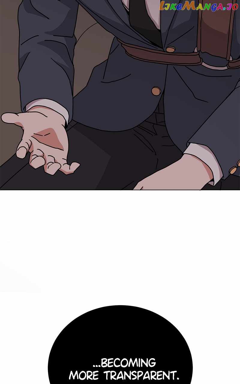 Superstar Associate Manager Chapter 81 - Page 23