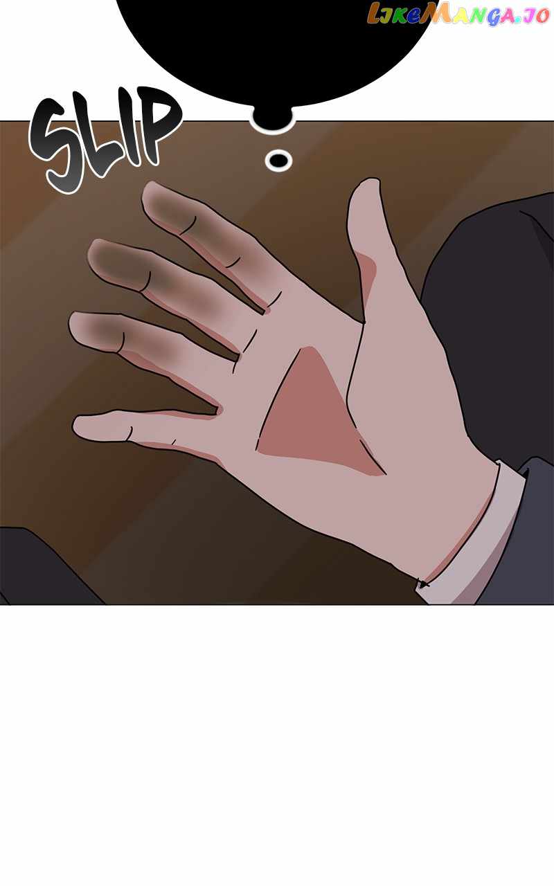 Superstar Associate Manager Chapter 81 - Page 24