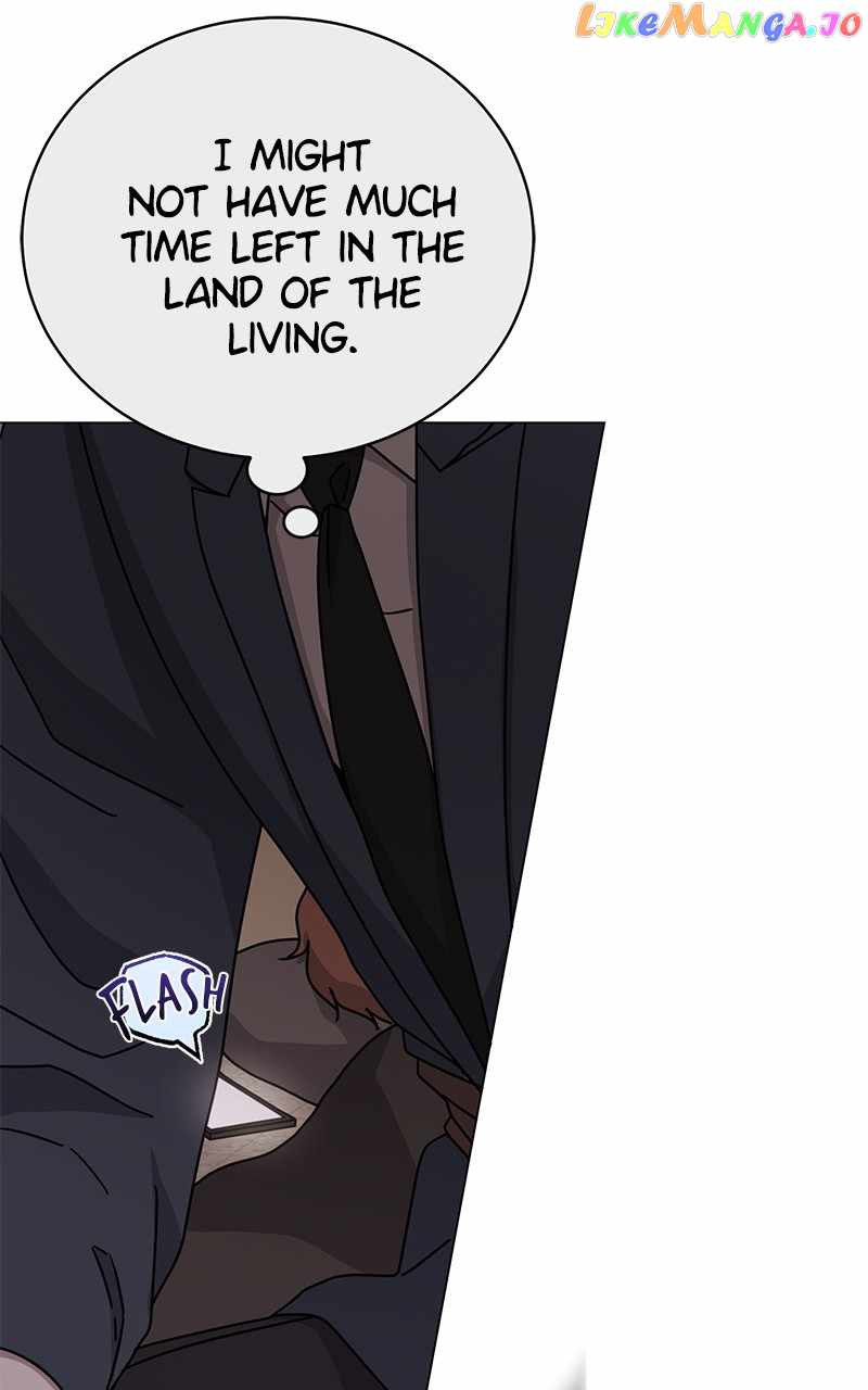 Superstar Associate Manager Chapter 81 - Page 25