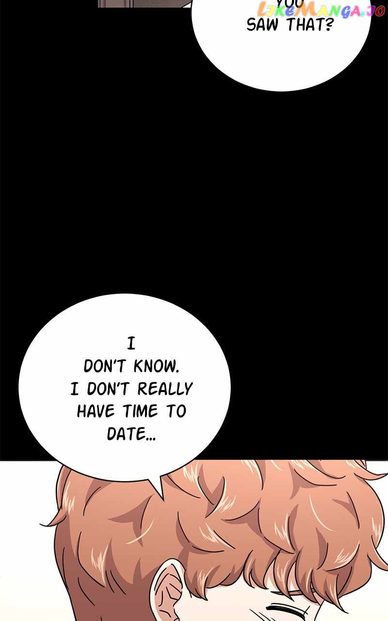 Superstar Associate Manager Chapter 81 - Page 3