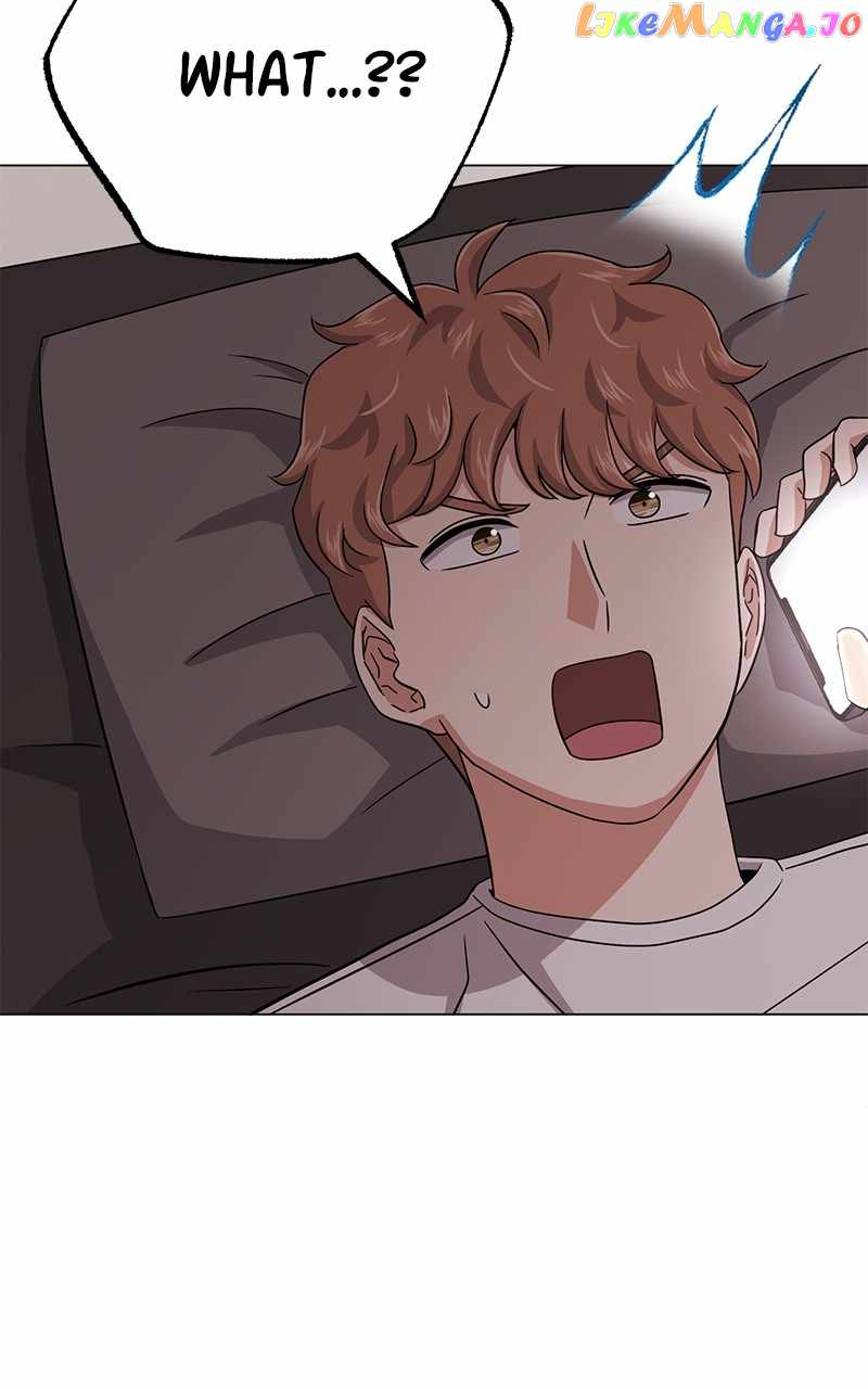Superstar Associate Manager Chapter 81 - Page 32