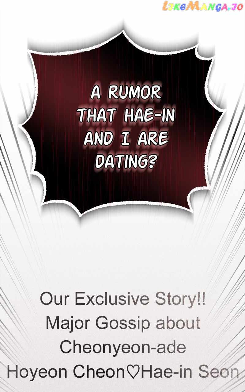 Superstar Associate Manager Chapter 81 - Page 33