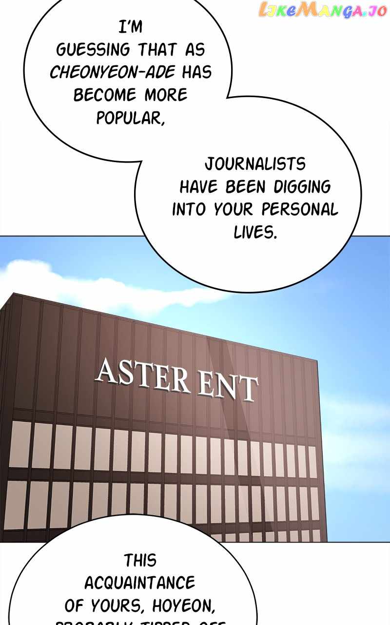 Superstar Associate Manager Chapter 81 - Page 36