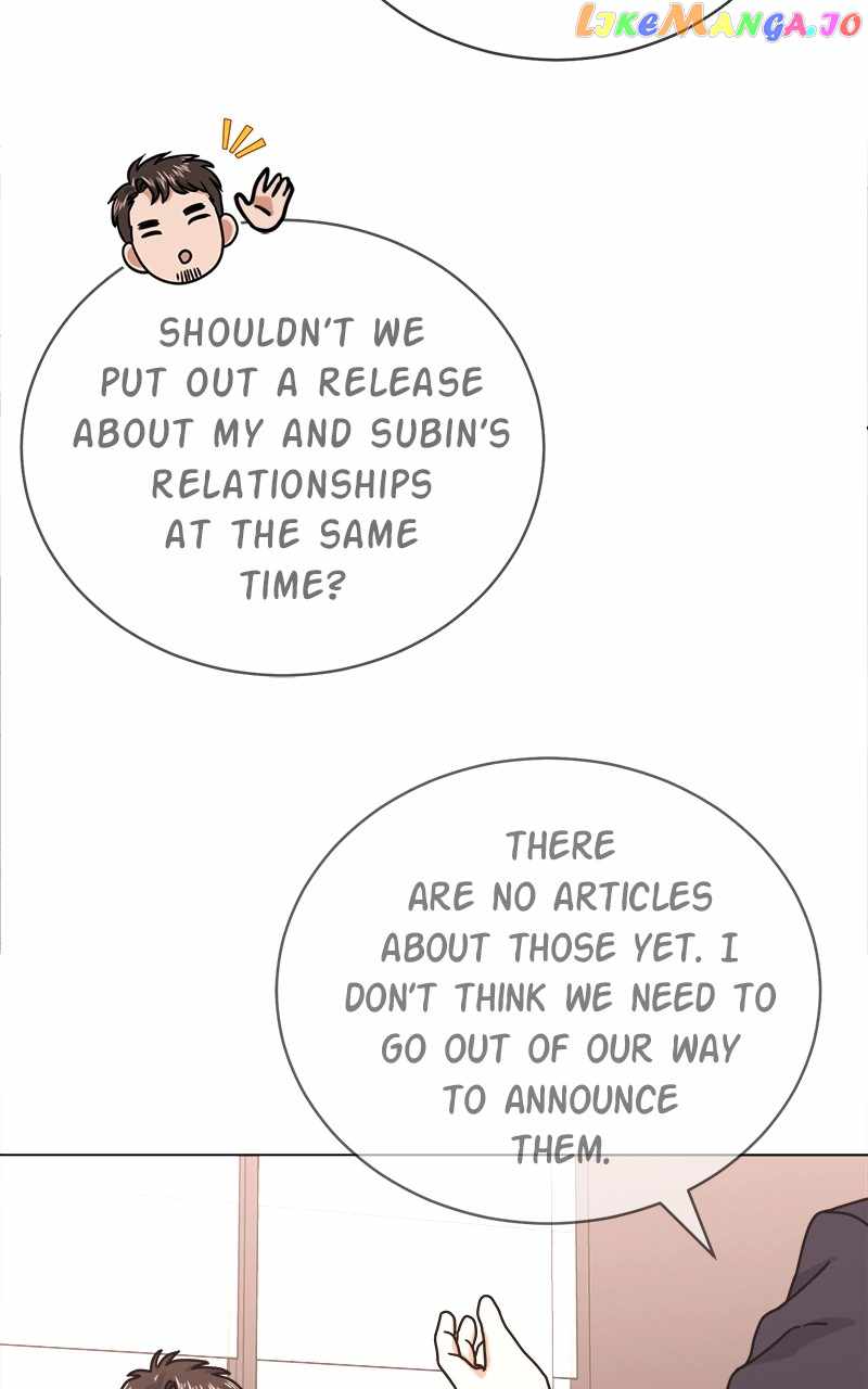 Superstar Associate Manager Chapter 81 - Page 42
