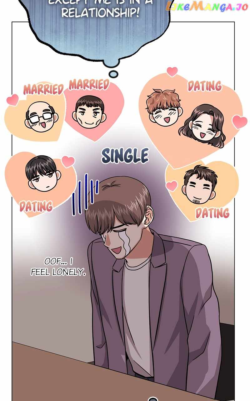 Superstar Associate Manager Chapter 81 - Page 44
