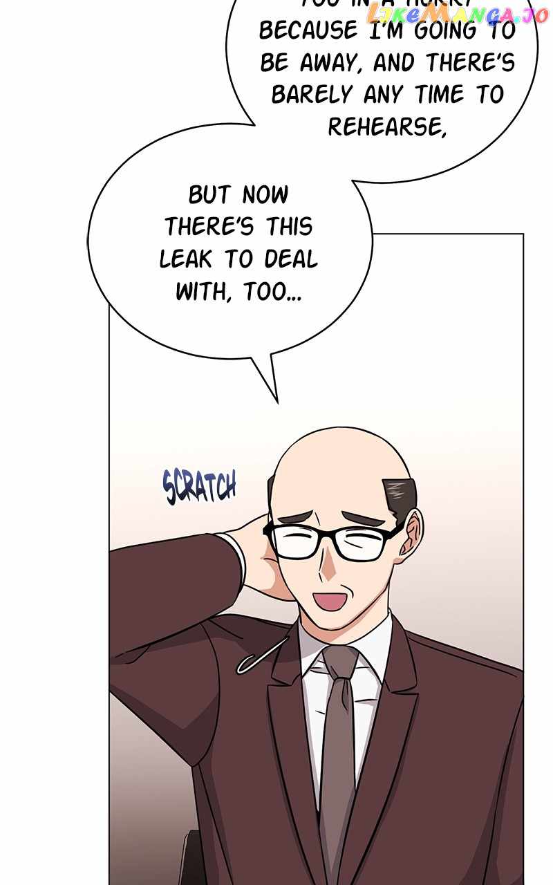 Superstar Associate Manager Chapter 81 - Page 47