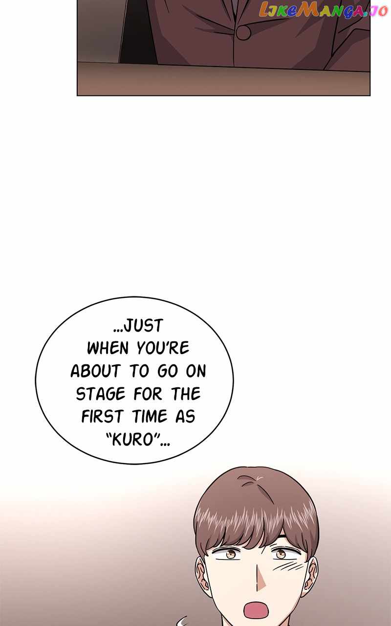 Superstar Associate Manager Chapter 81 - Page 48