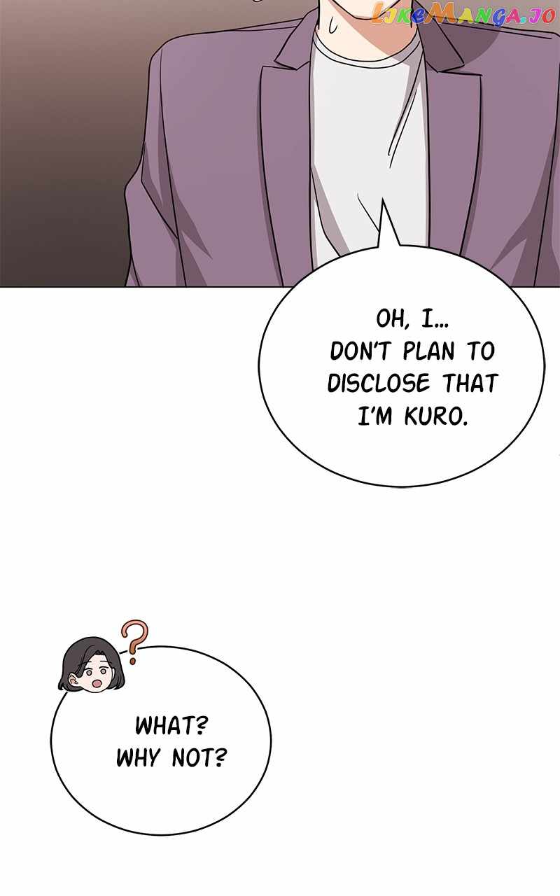 Superstar Associate Manager Chapter 81 - Page 49