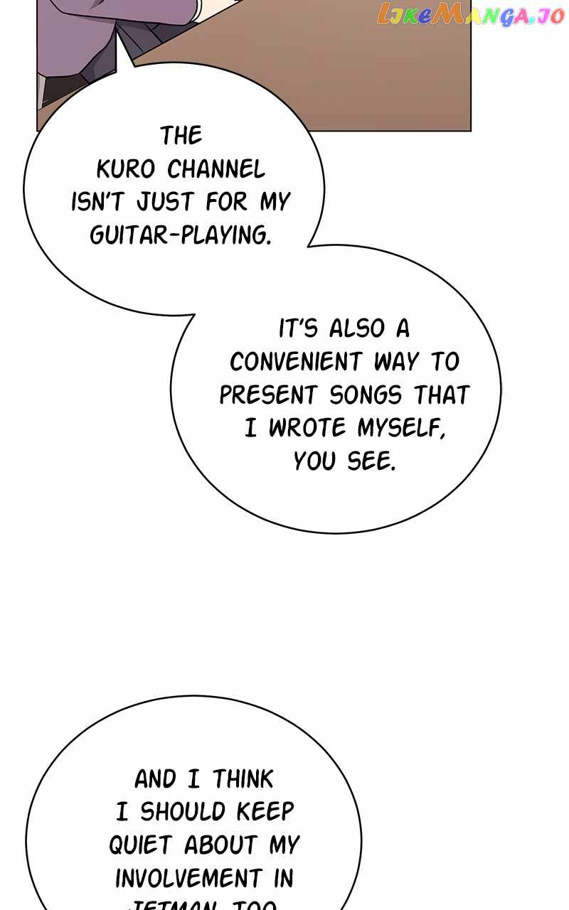 Superstar Associate Manager Chapter 81 - Page 51