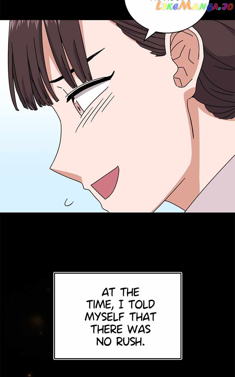 Superstar Associate Manager Chapter 81 - Page 6