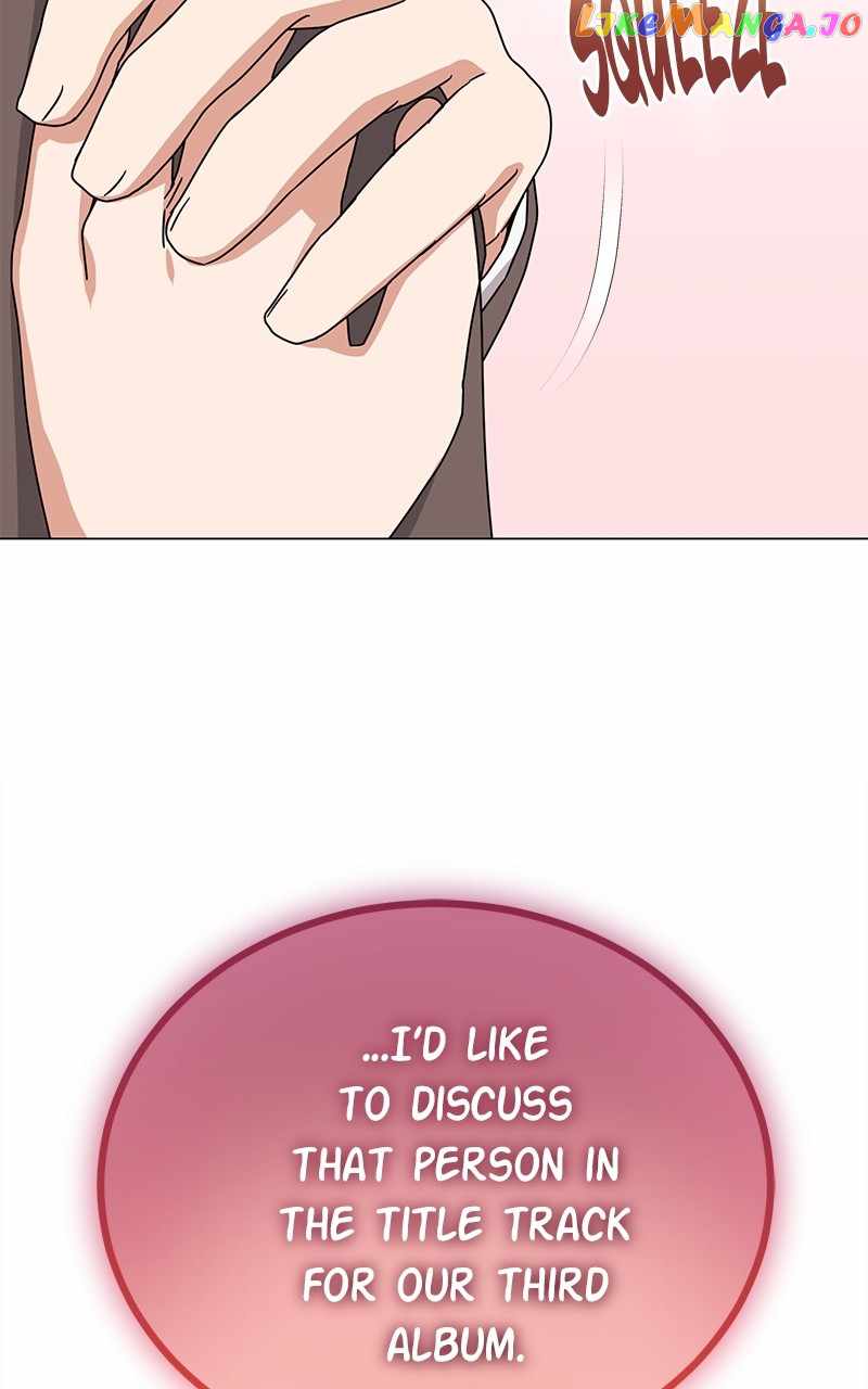 Superstar Associate Manager Chapter 81 - Page 69
