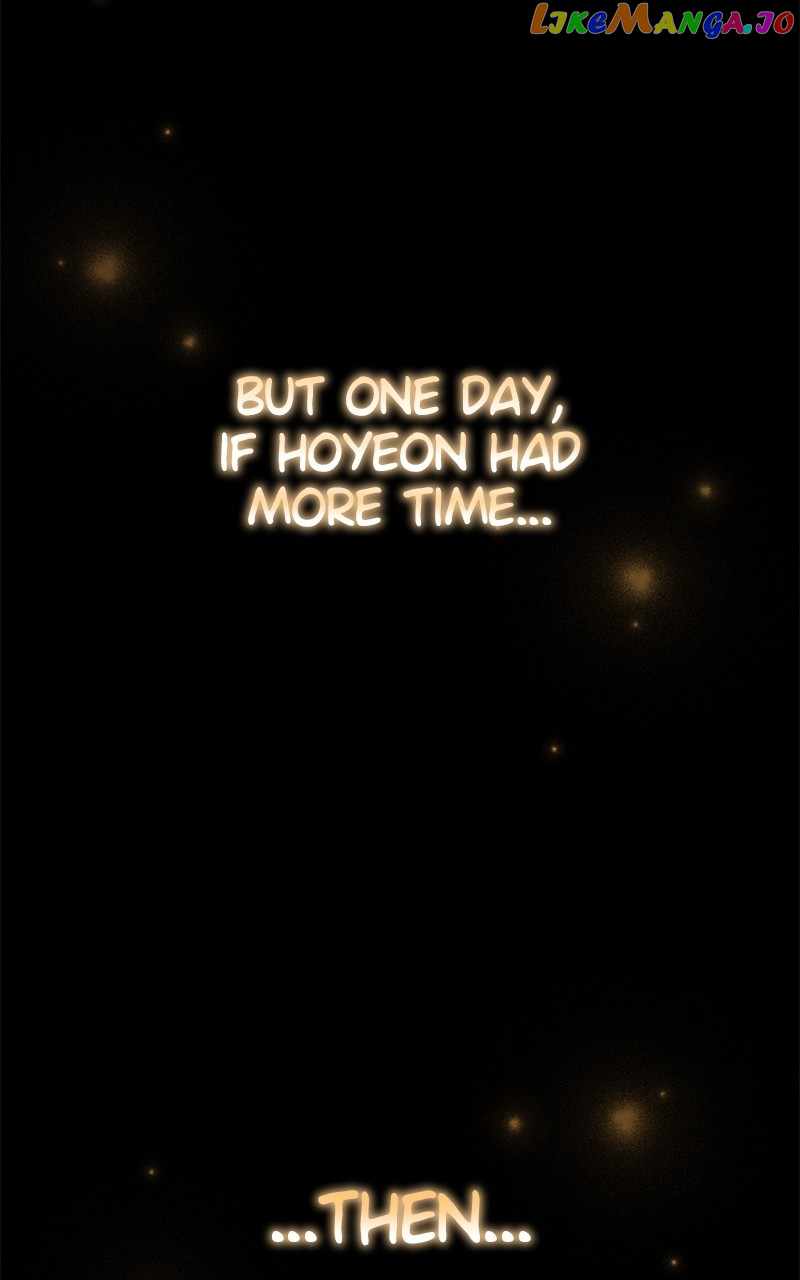 Superstar Associate Manager Chapter 81 - Page 7