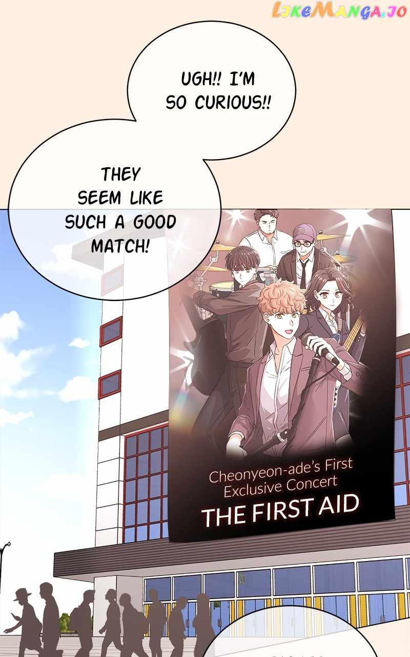 Superstar Associate Manager Chapter 81 - Page 76