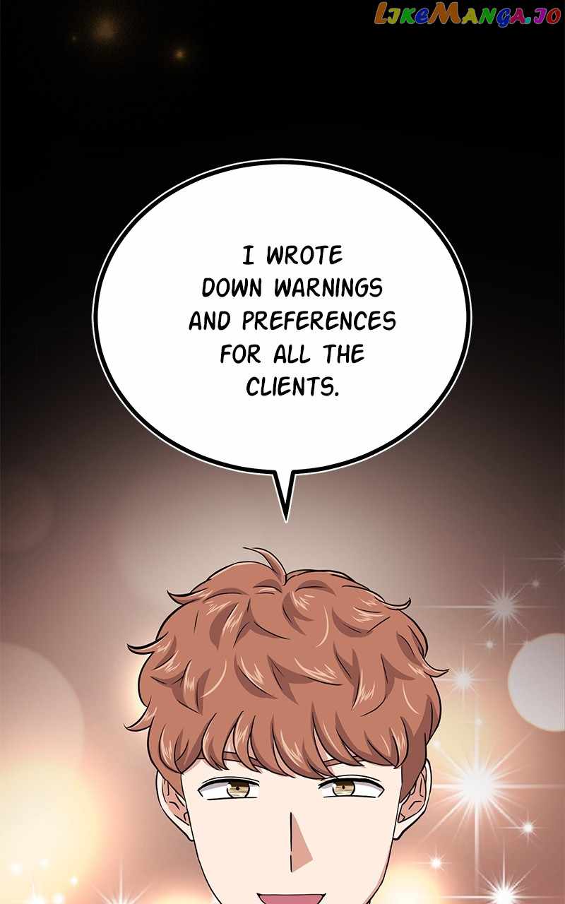 Superstar Associate Manager Chapter 81 - Page 8