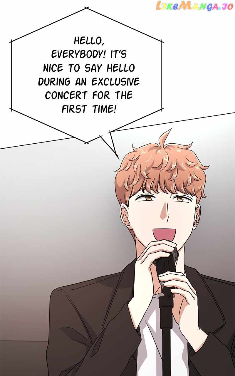 Superstar Associate Manager Chapter 81 - Page 82