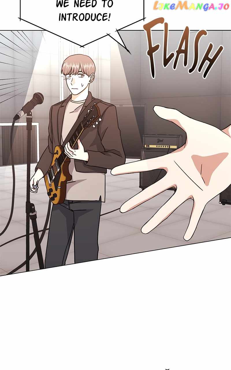 Superstar Associate Manager Chapter 81 - Page 84