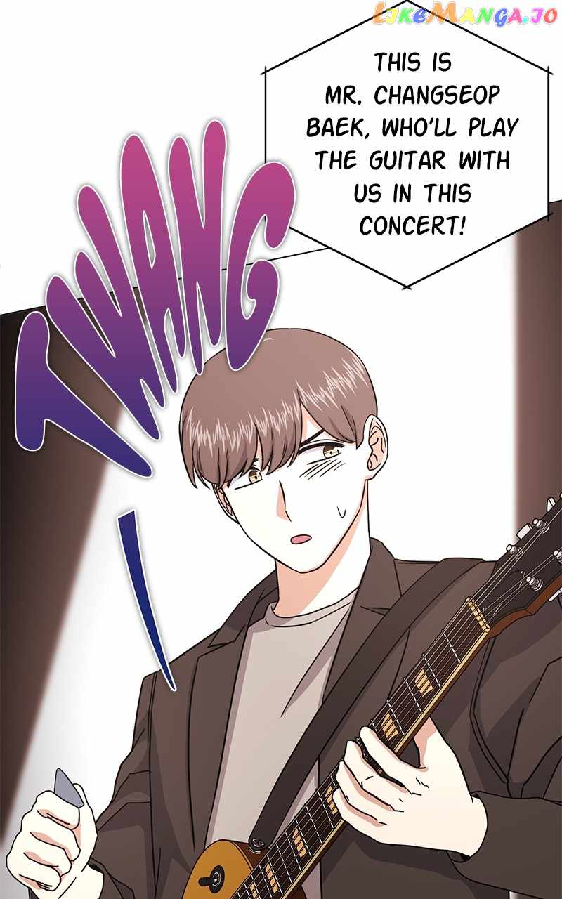 Superstar Associate Manager Chapter 81 - Page 85