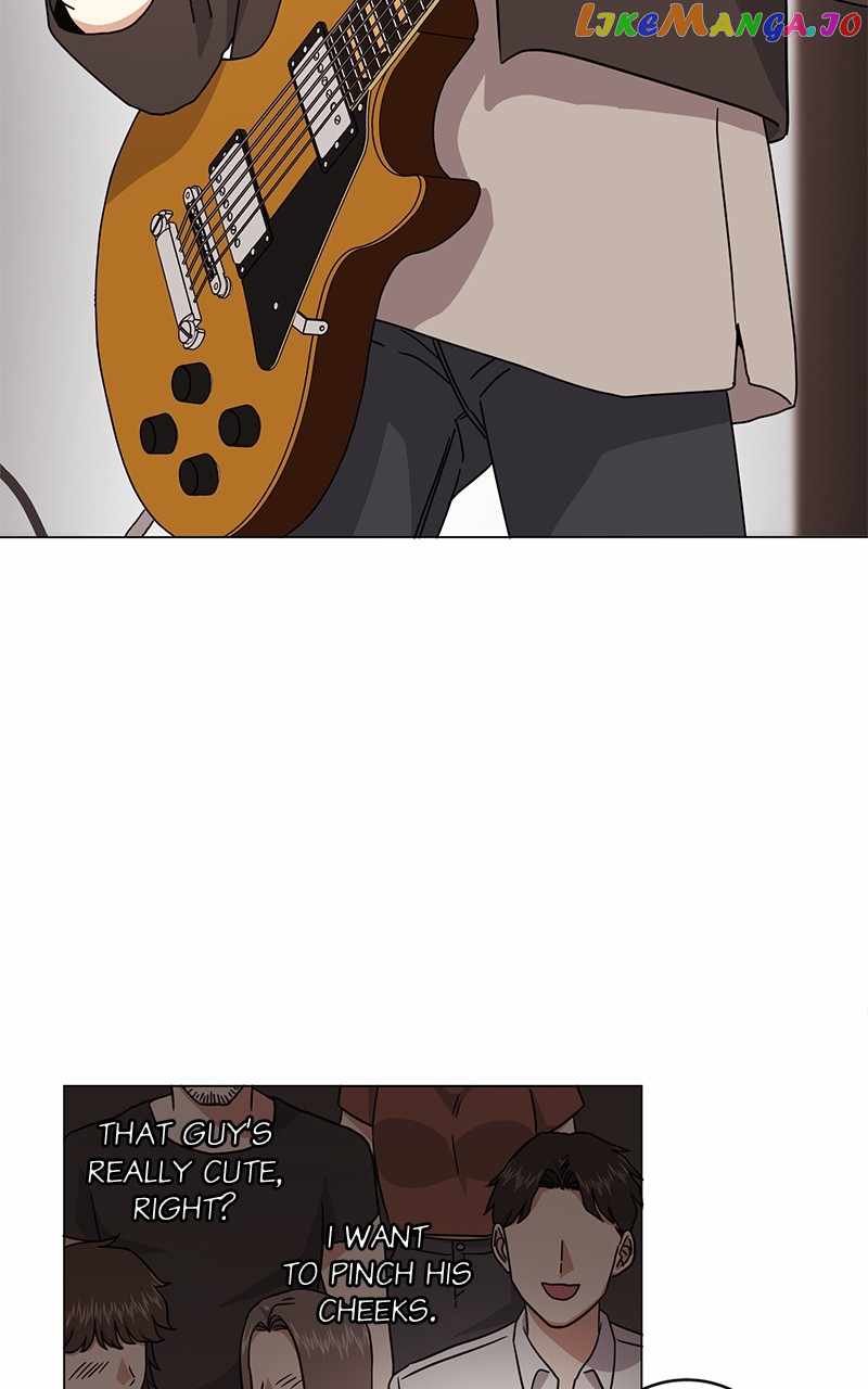 Superstar Associate Manager Chapter 81 - Page 86