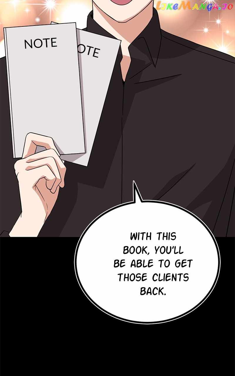 Superstar Associate Manager Chapter 81 - Page 9