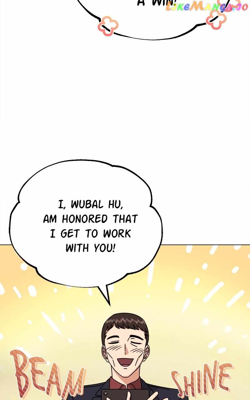 Superstar Associate Manager Chapter 82 - Page 2