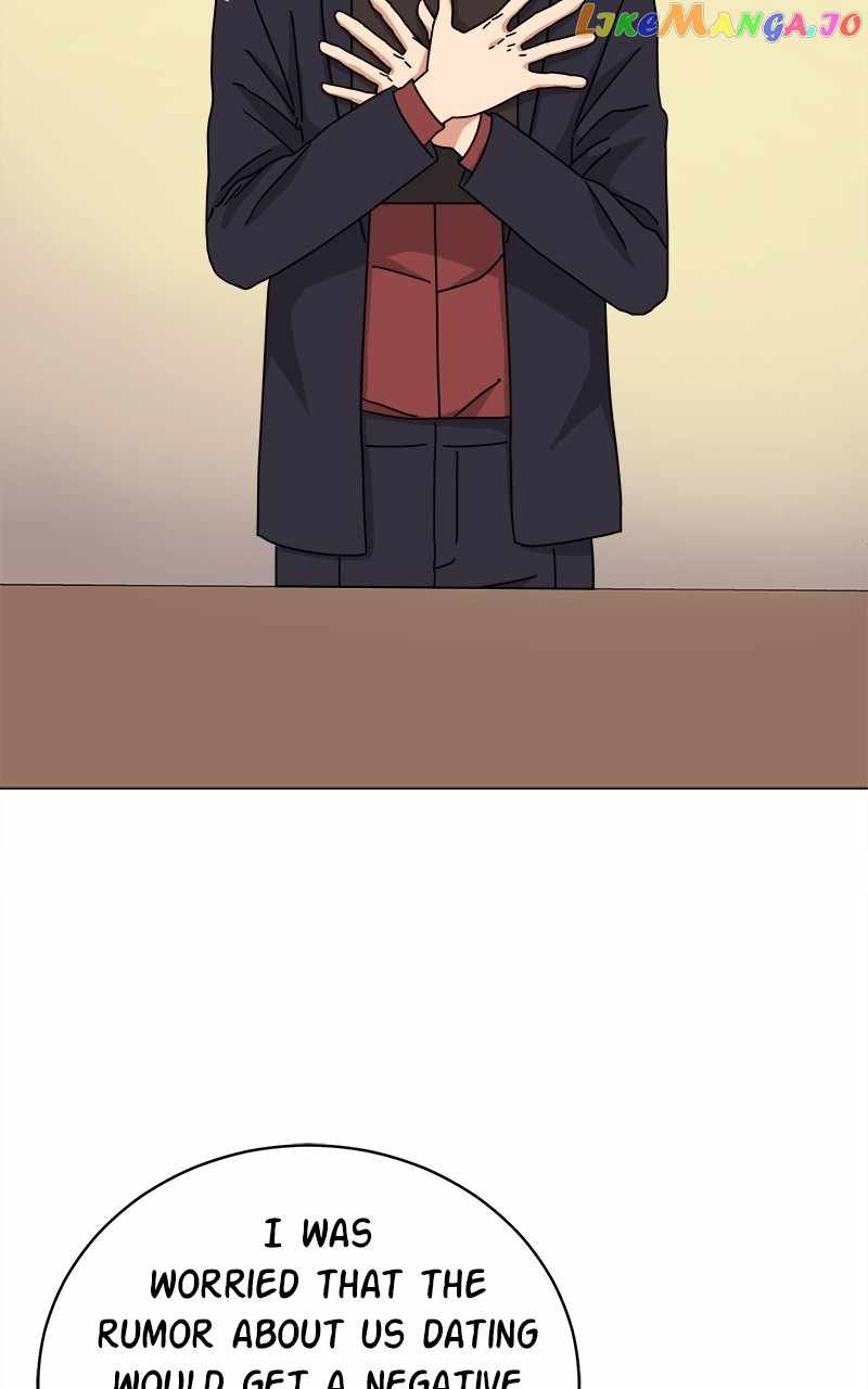 Superstar Associate Manager Chapter 82 - Page 3