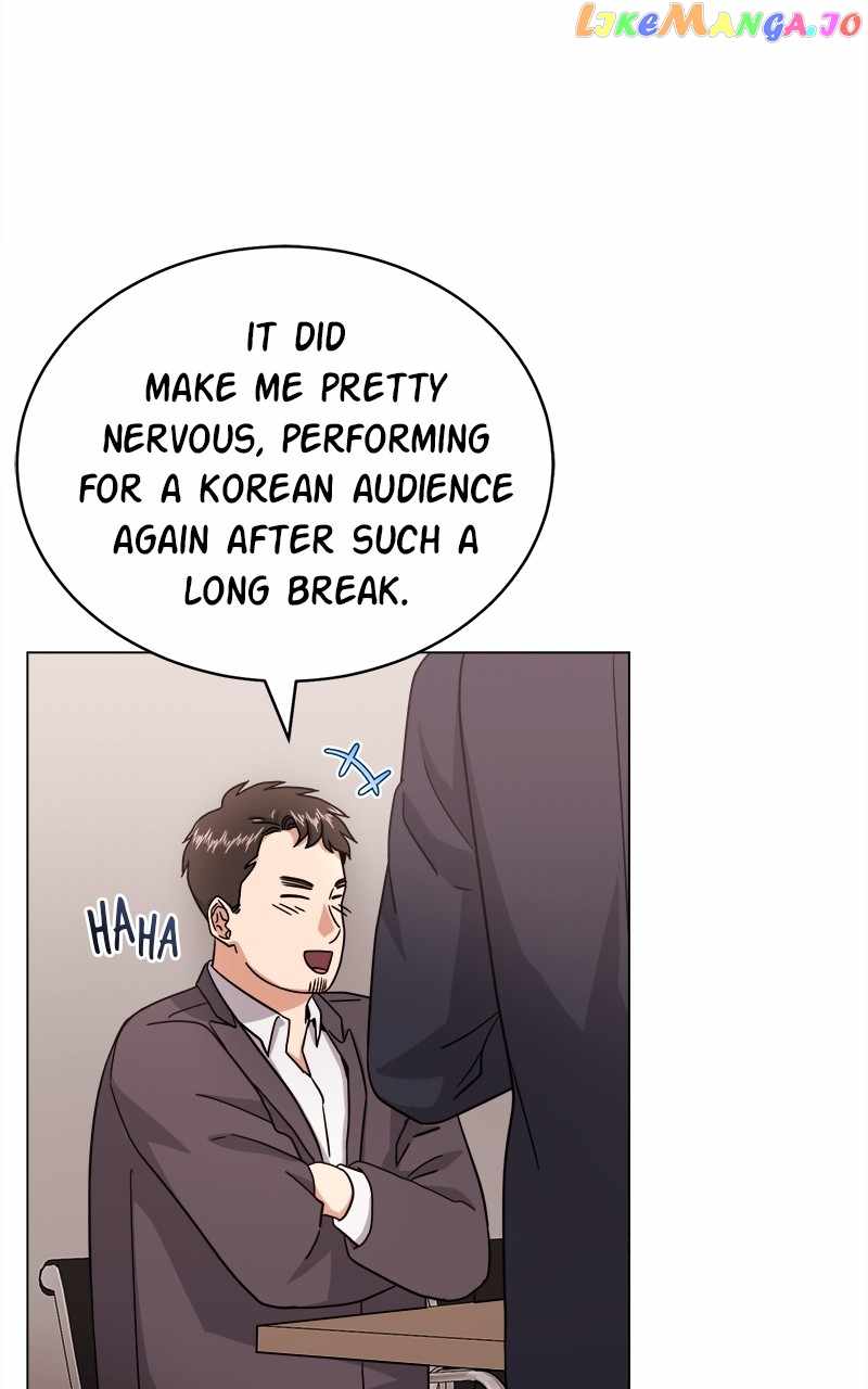 Superstar Associate Manager Chapter 82 - Page 5