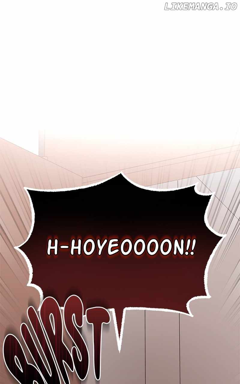 Superstar Associate Manager Chapter 83 - Page 0