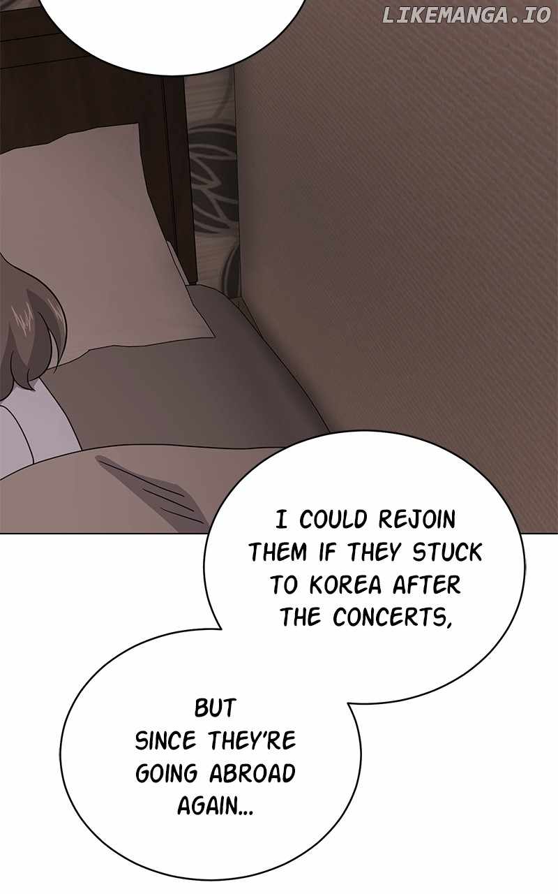 Superstar Associate Manager Chapter 83 - Page 104