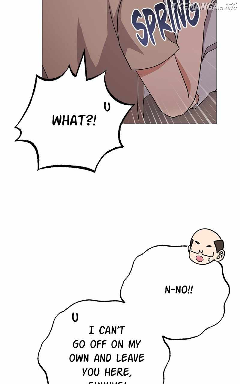 Superstar Associate Manager Chapter 83 - Page 106