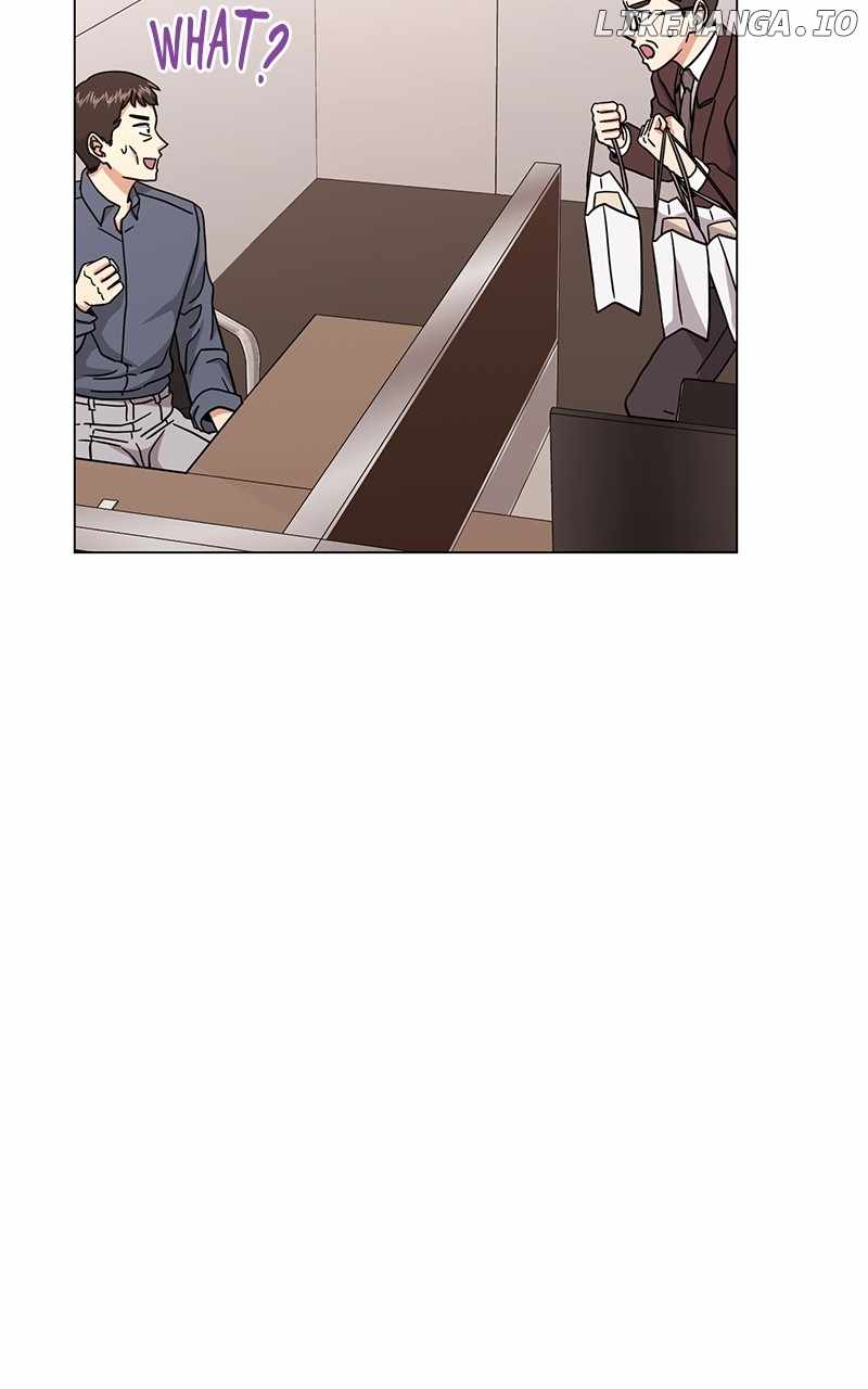 Superstar Associate Manager Chapter 83 - Page 11