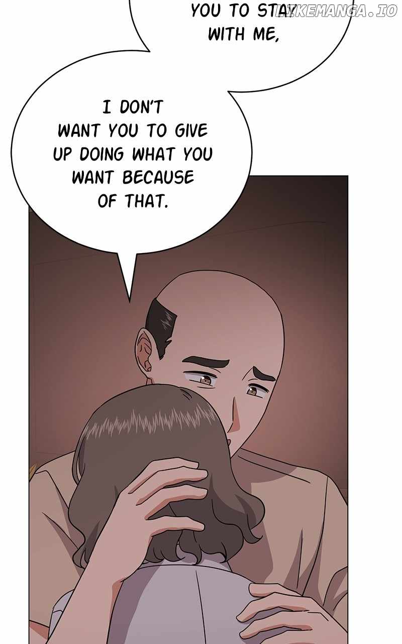 Superstar Associate Manager Chapter 83 - Page 110