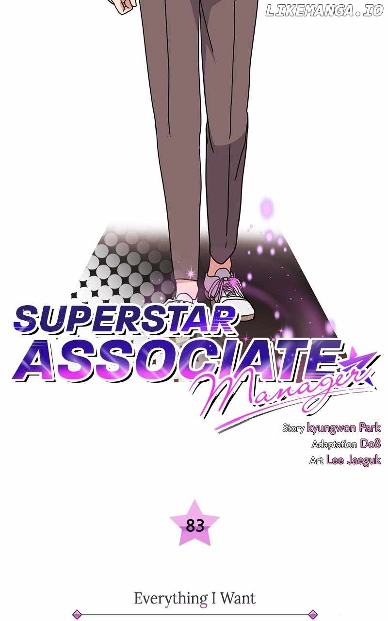 Superstar Associate Manager Chapter 83 - Page 13