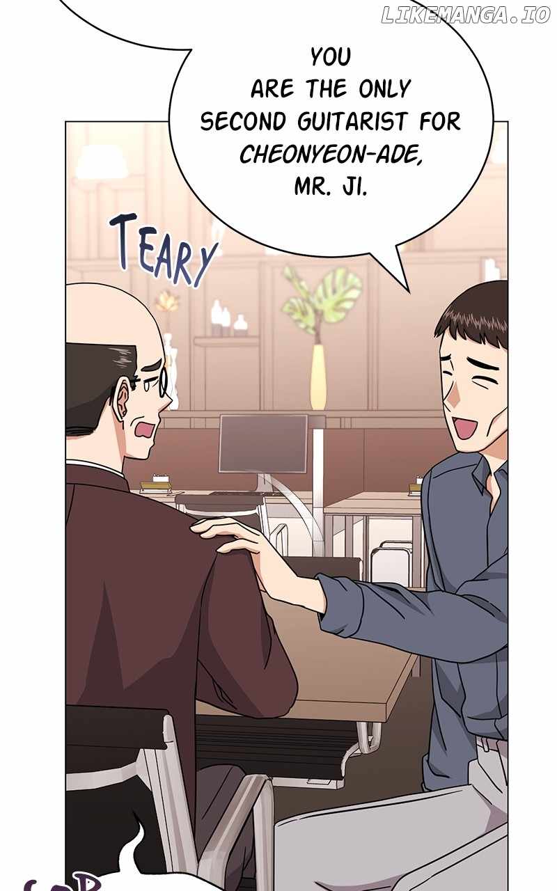 Superstar Associate Manager Chapter 83 - Page 17