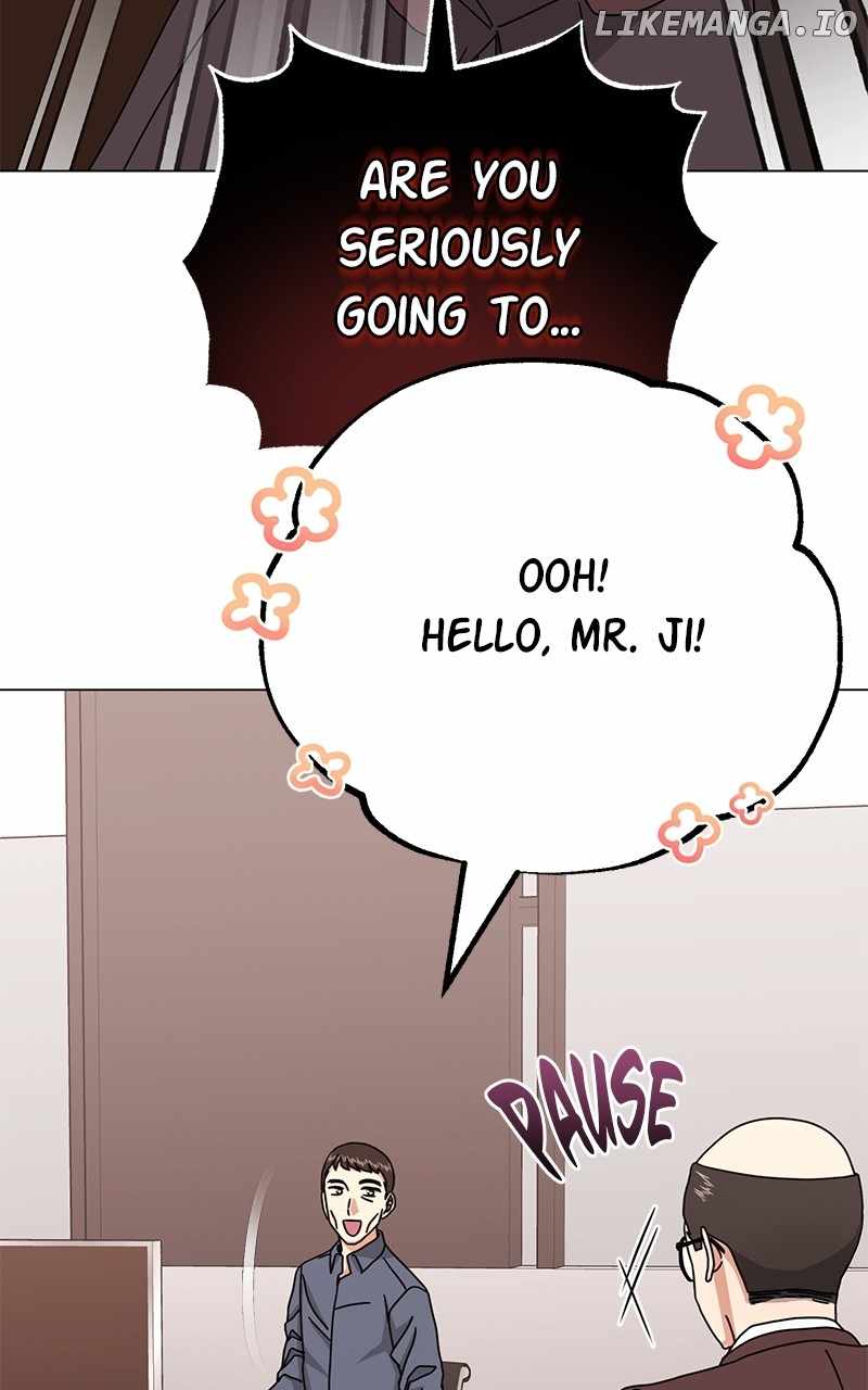 Superstar Associate Manager Chapter 83 - Page 2