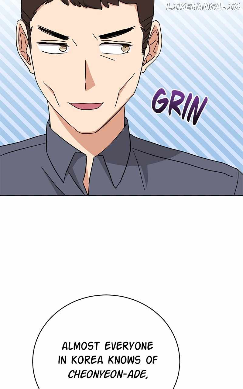Superstar Associate Manager Chapter 83 - Page 25