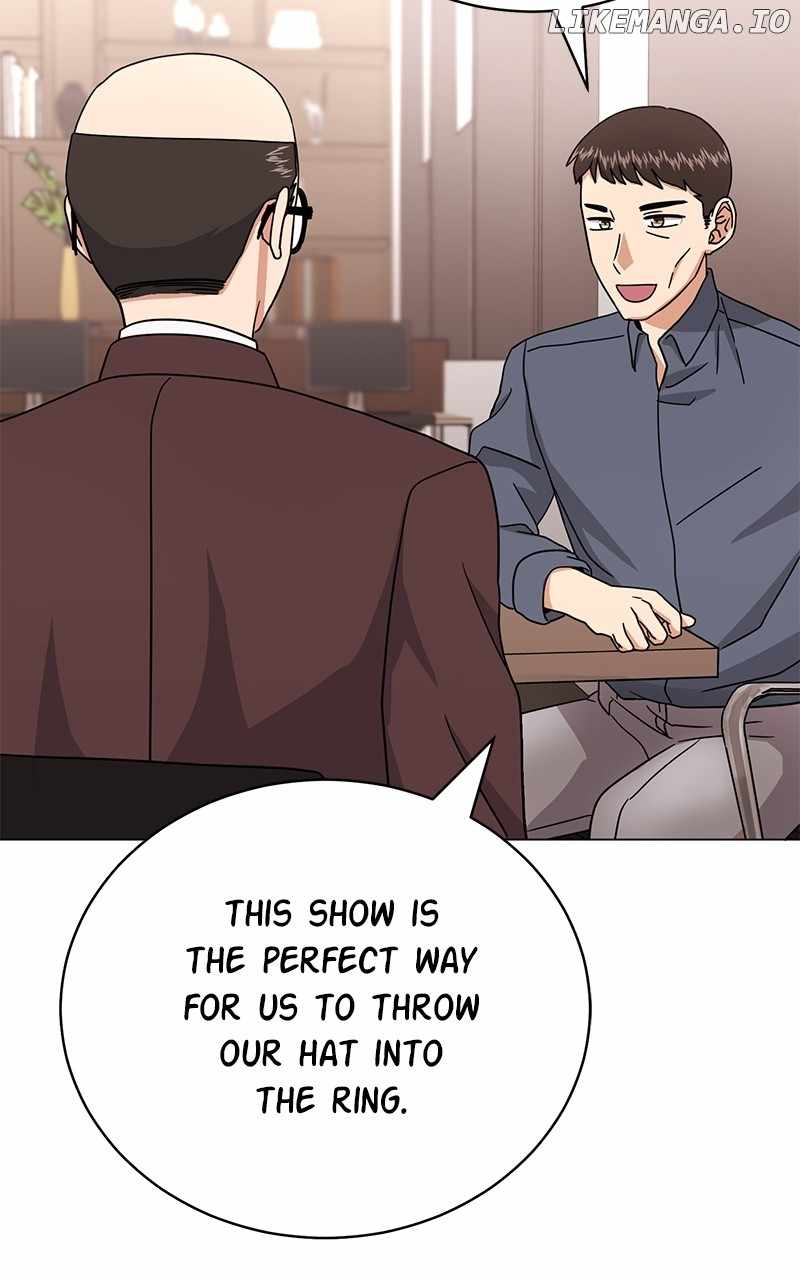 Superstar Associate Manager Chapter 83 - Page 28