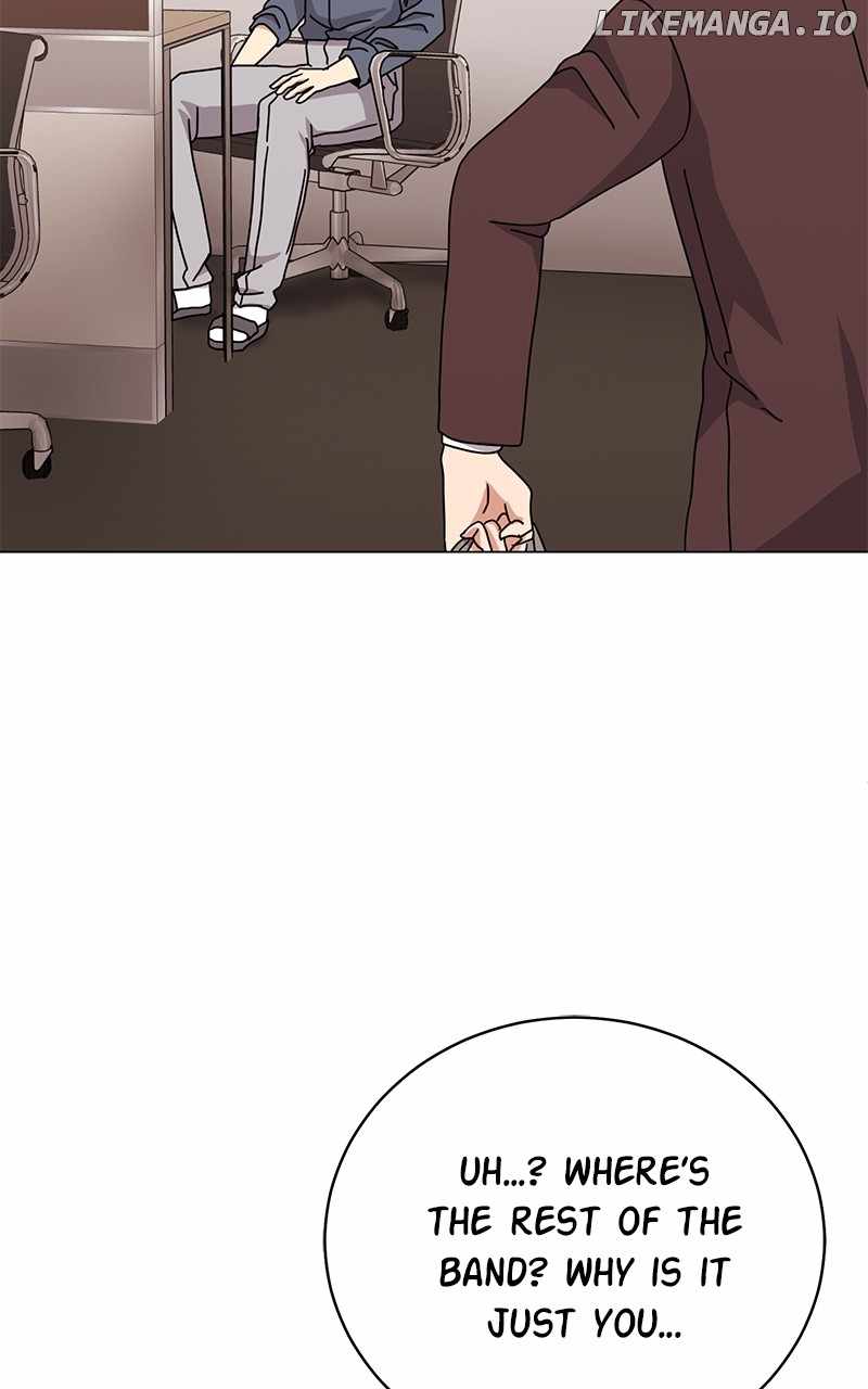 Superstar Associate Manager Chapter 83 - Page 3