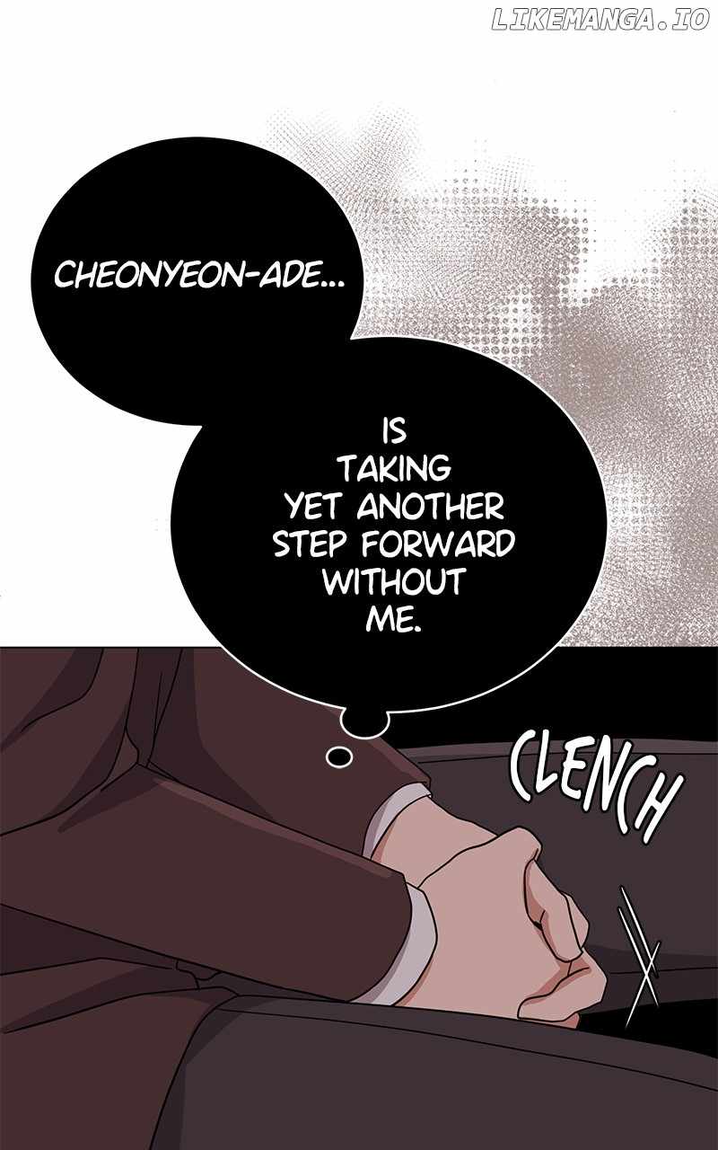 Superstar Associate Manager Chapter 83 - Page 31
