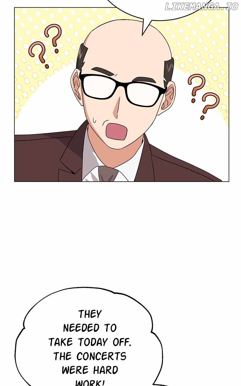 Superstar Associate Manager Chapter 83 - Page 4