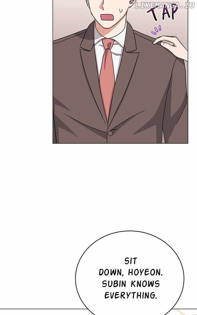 Superstar Associate Manager Chapter 83 - Page 42