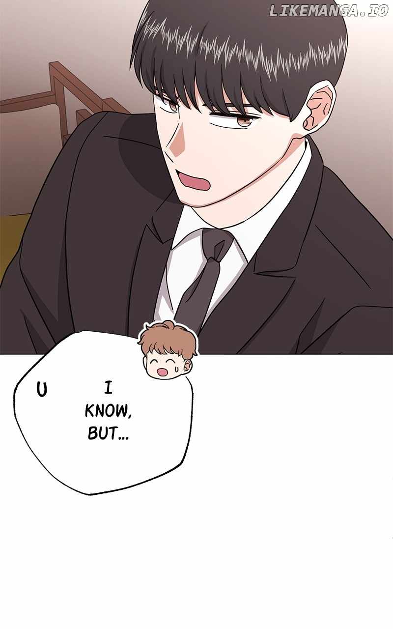 Superstar Associate Manager Chapter 83 - Page 46