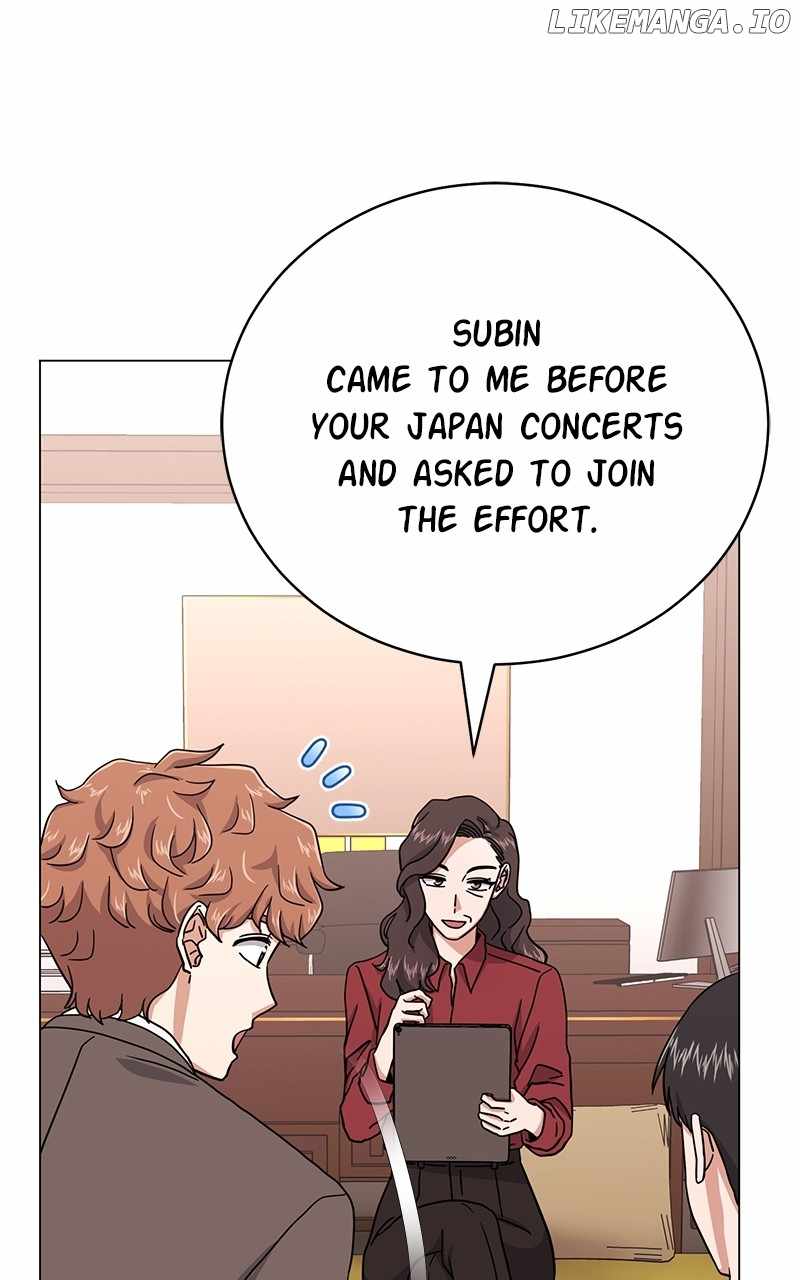 Superstar Associate Manager Chapter 83 - Page 47