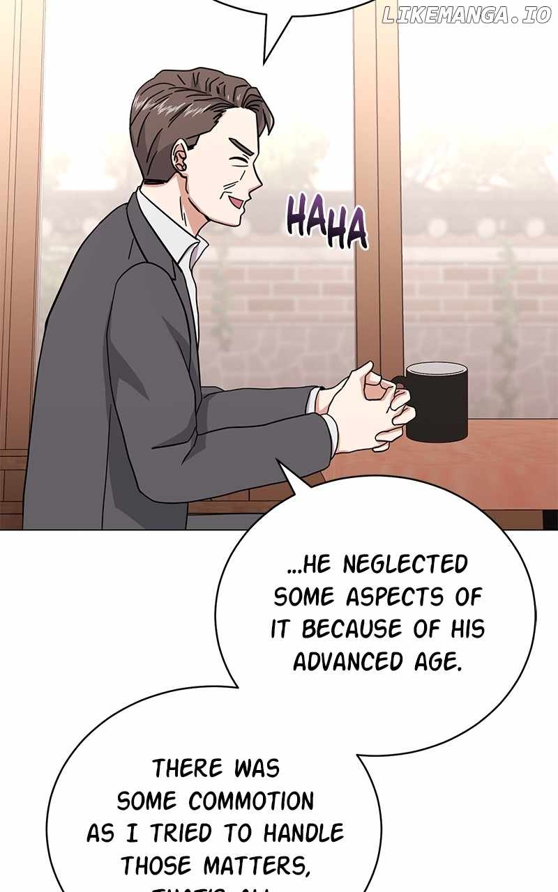 Superstar Associate Manager Chapter 83 - Page 72