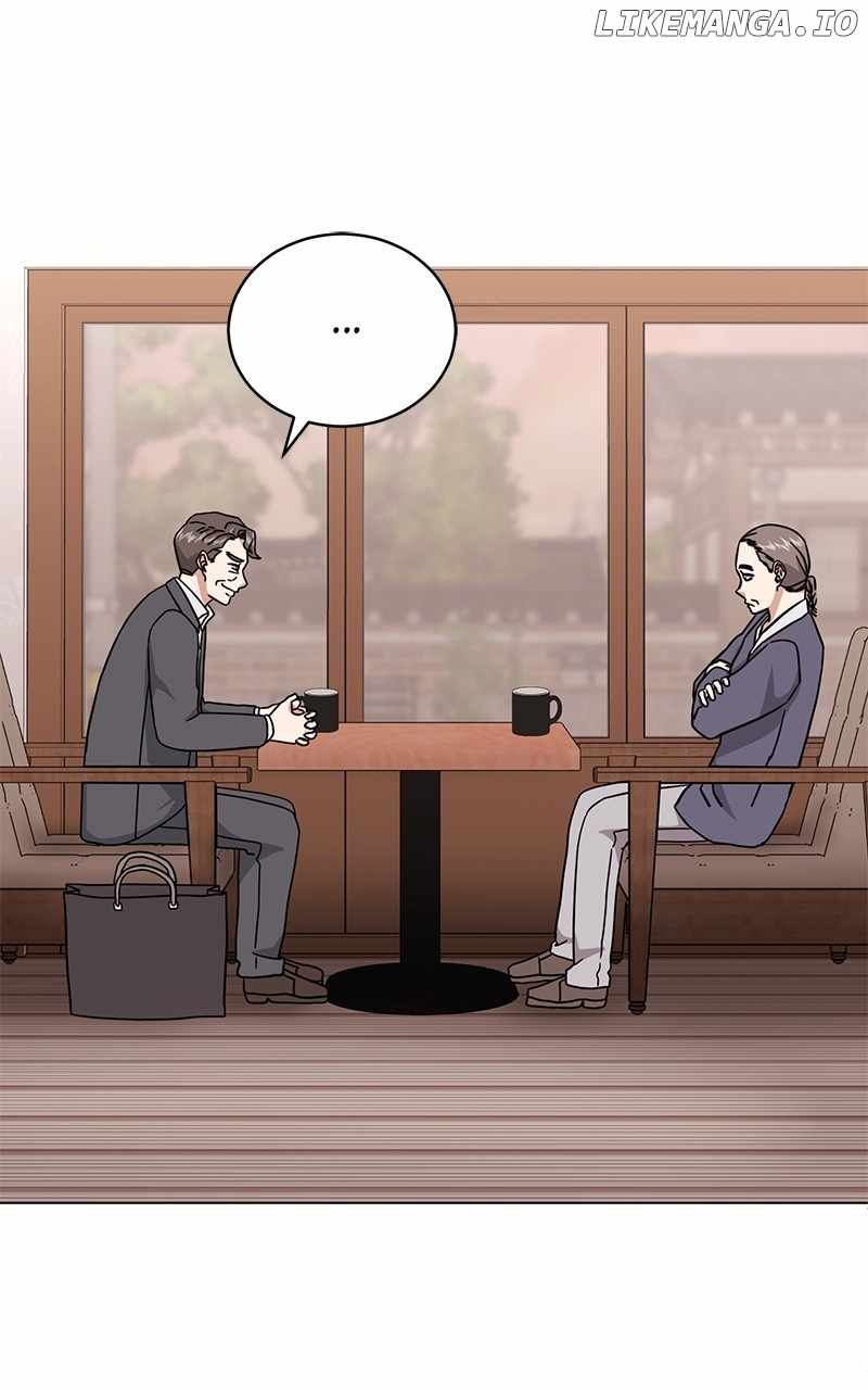 Superstar Associate Manager Chapter 83 - Page 75