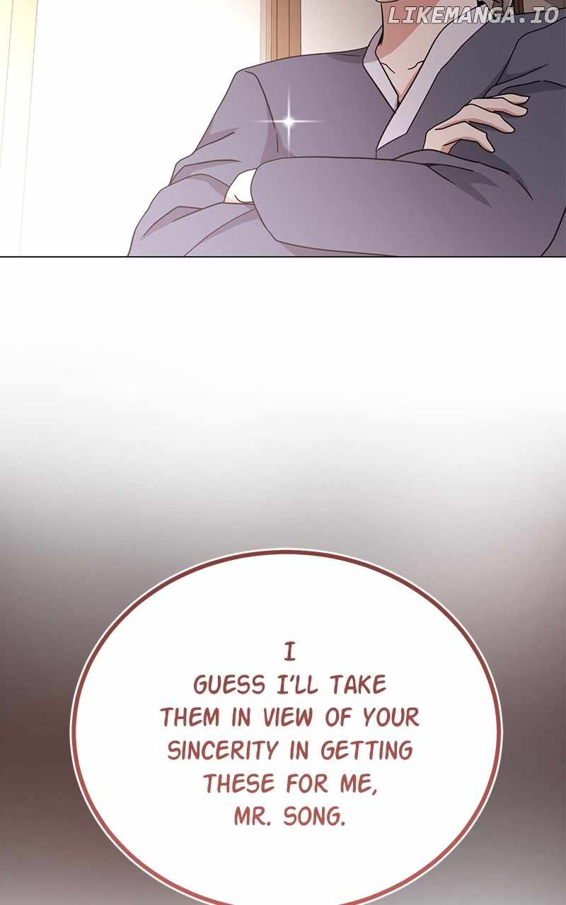 Superstar Associate Manager Chapter 83 - Page 84