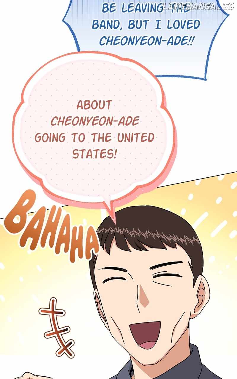 Superstar Associate Manager Chapter 83 - Page 9