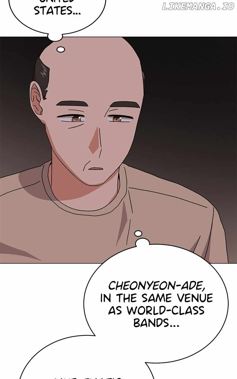 Superstar Associate Manager Chapter 83 - Page 90