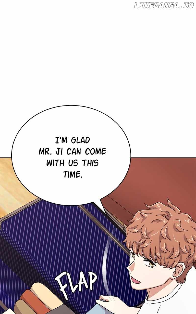 Superstar Associate Manager Chapter 84 - Page 0