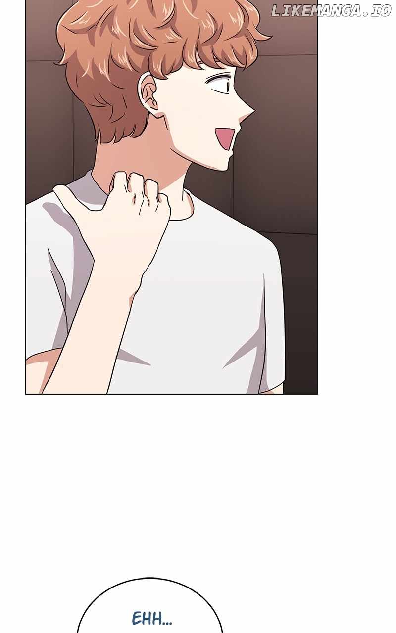 Superstar Associate Manager Chapter 84 - Page 104