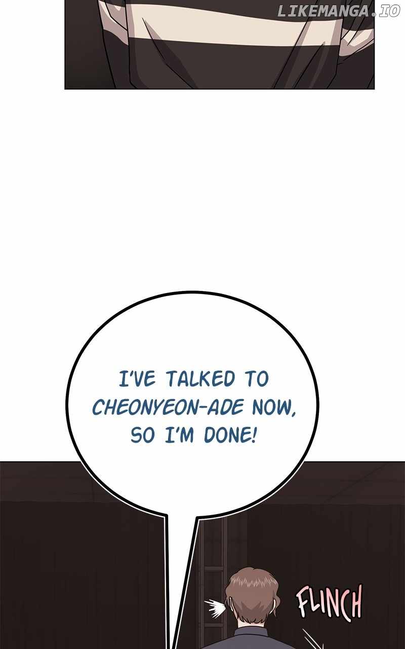 Superstar Associate Manager Chapter 84 - Page 106